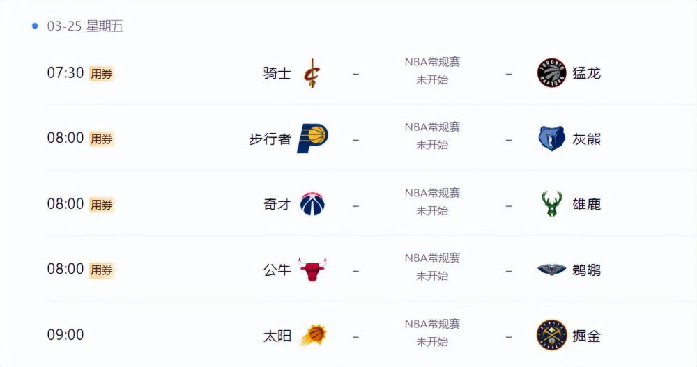 阿森纳1-1埃因霍温【比赛焦点瞬间】第6分钟，巴卡约科横传中路，佩皮跟进推射被拉姆斯代尔挡出，范安霍尔特跟进补射被萨利巴封堵出底线！